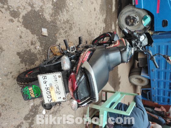 TVS metro 2017